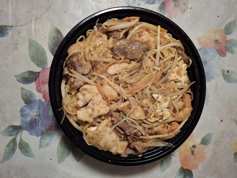 HALAL Xpress Asian Fusion food